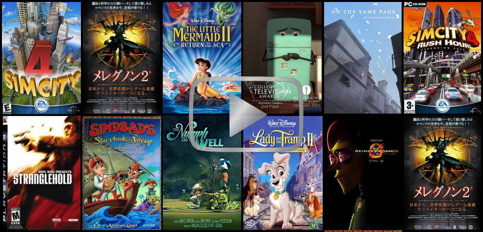 Animation Demo Thumbnail